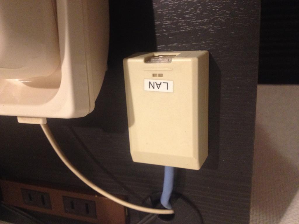 Ai Hotel Nihonbashi Tokyo prefektur Exteriör bild