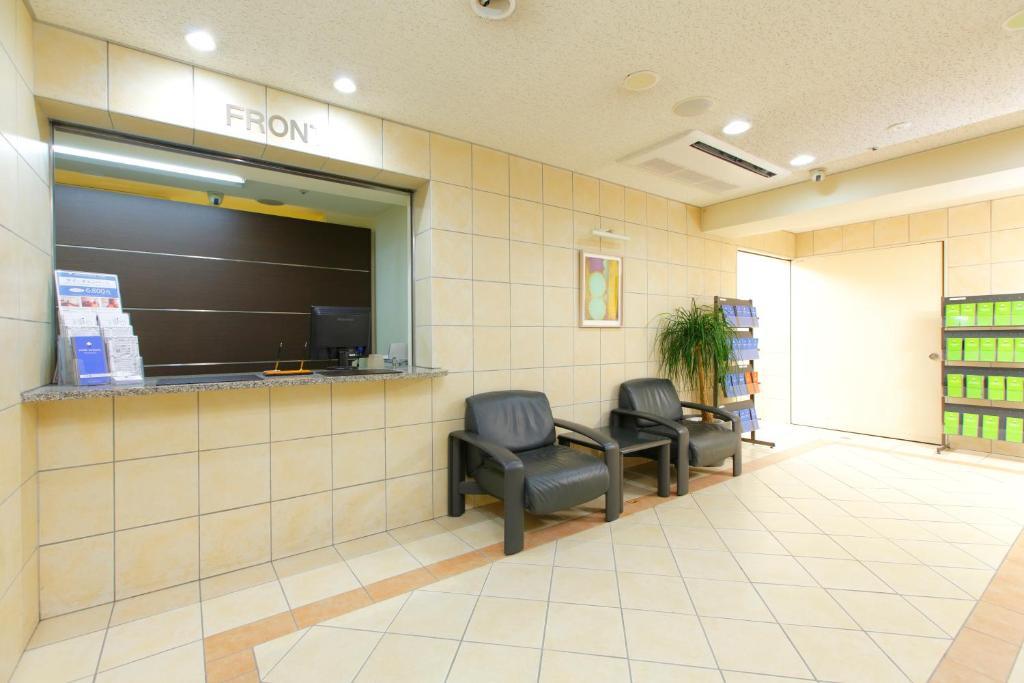 Ai Hotel Nihonbashi Tokyo prefektur Exteriör bild