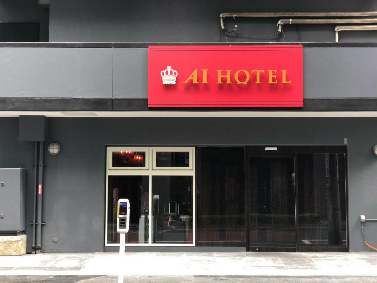 Ai Hotel Nihonbashi Tokyo prefektur Exteriör bild