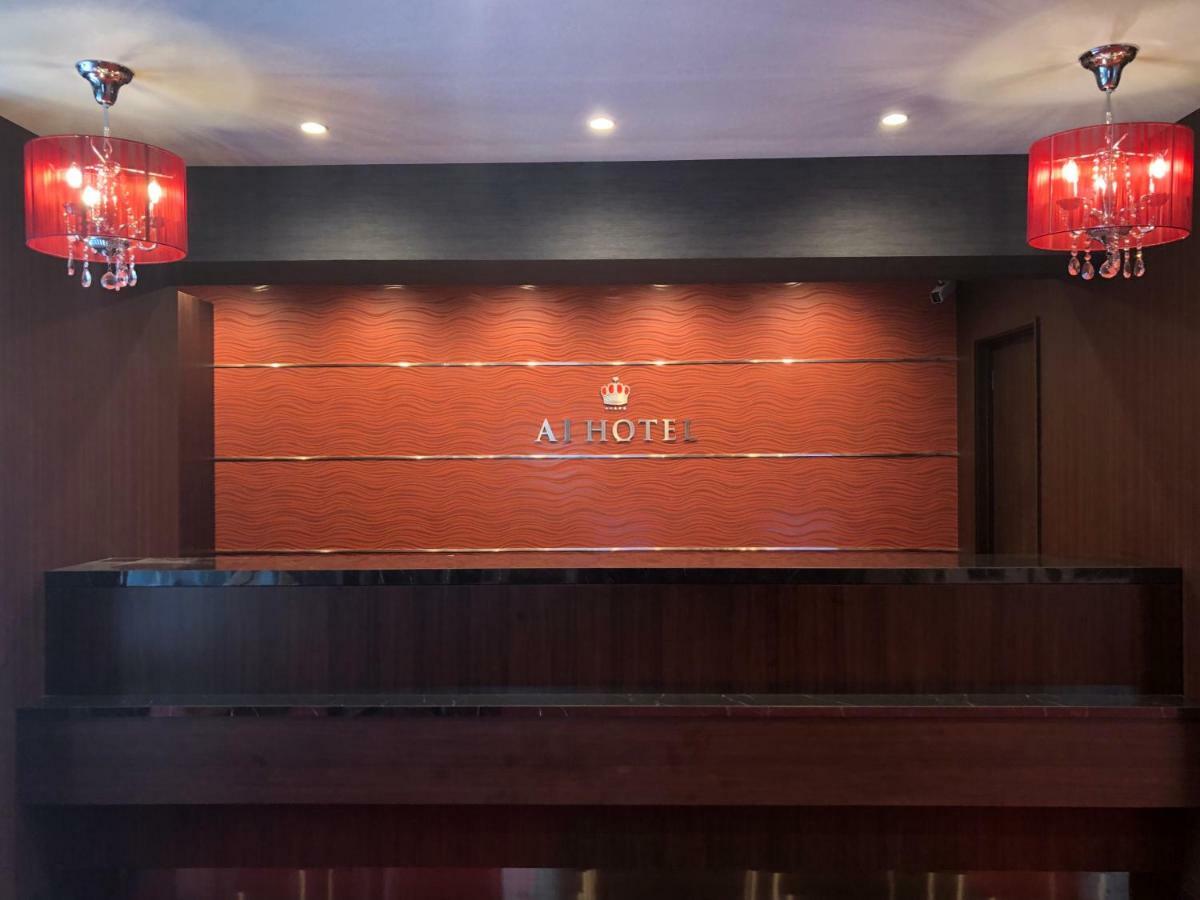 Ai Hotel Nihonbashi Tokyo prefektur Exteriör bild