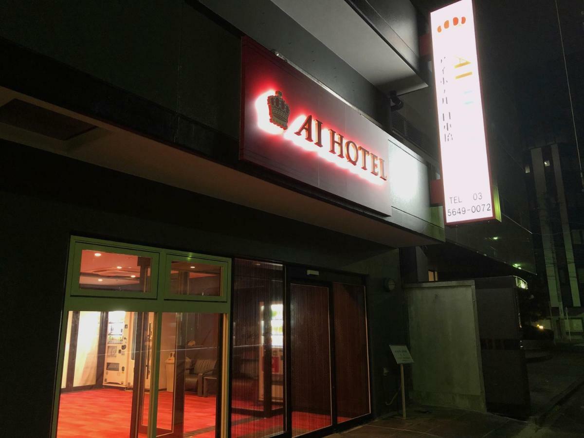 Ai Hotel Nihonbashi Tokyo prefektur Exteriör bild