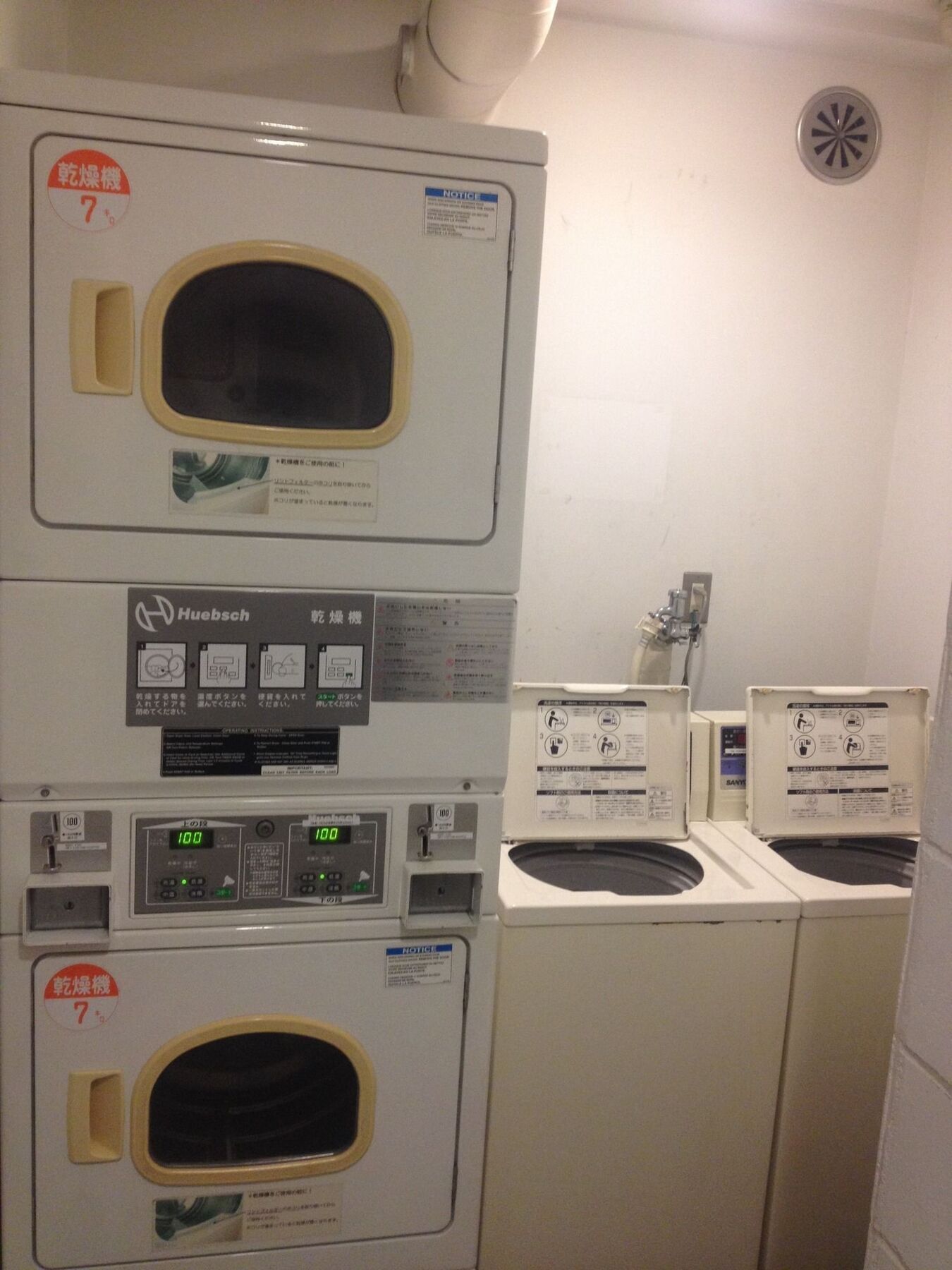 Ai Hotel Nihonbashi Tokyo prefektur Exteriör bild